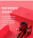 VS Sassoon Automatic Hair Curler USB Wireless Portable Guide