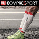 Recovery Leggings for Marathon Training