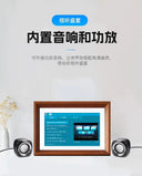 Smart Photo Frame for Family Memories
