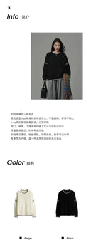 Cozy Women's Knit Sweater for Layering