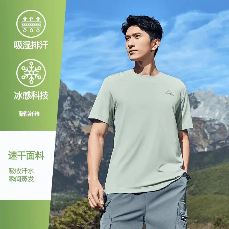 Men Quick Dry Outdoor T Shirt Moisture Wicking Athletic Gear
