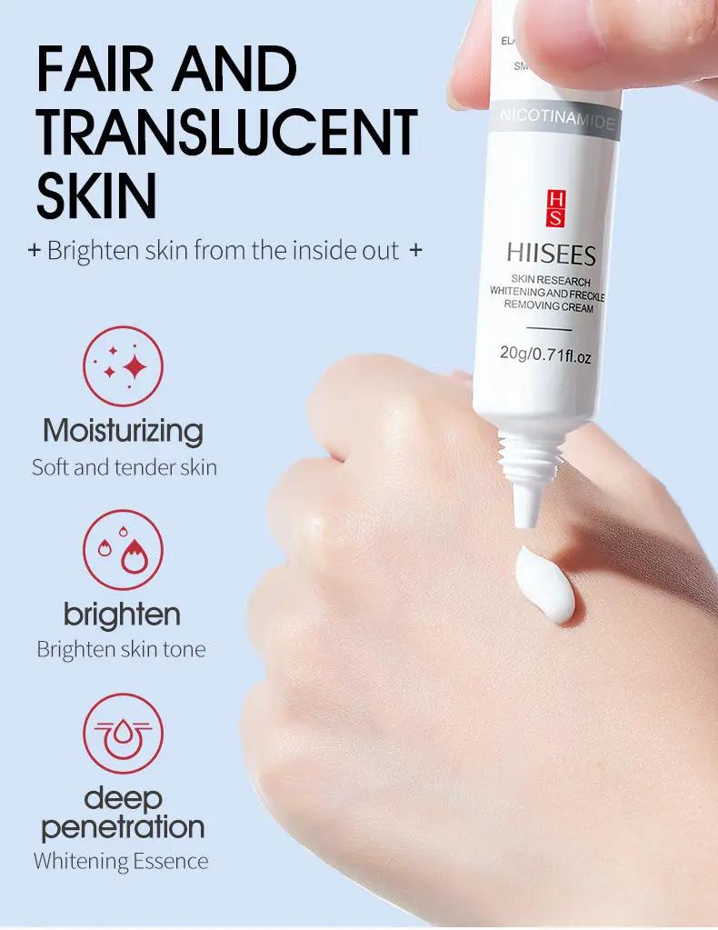 Hydrating Freckle Cream for All Skin — product view 14