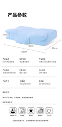 Noiman Ergonomic Cervical Spine Pillow Side Sleeping Support