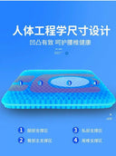 Cooling Gel Car Seat Cushion Travel