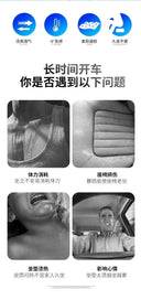 Cooling Gel Car Seat Cushion Travel