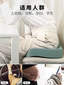 Memory Foam Cushion for Pregnancy Office