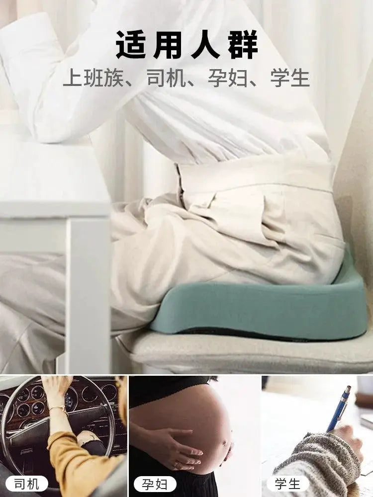 Summer Comfort Cushion For Pregnant Women And Office Use