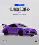 Turbo Racing 1:76 Mini RC Car Electric Pully C72 RTR