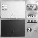 Secure Pregnancy Test Holder for Clinics