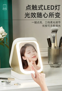 Bright Cosmetic Mirror For Travel Use