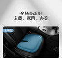 Qiaoshi Four Seasons Gel Honeycomb Car Seat Cushion