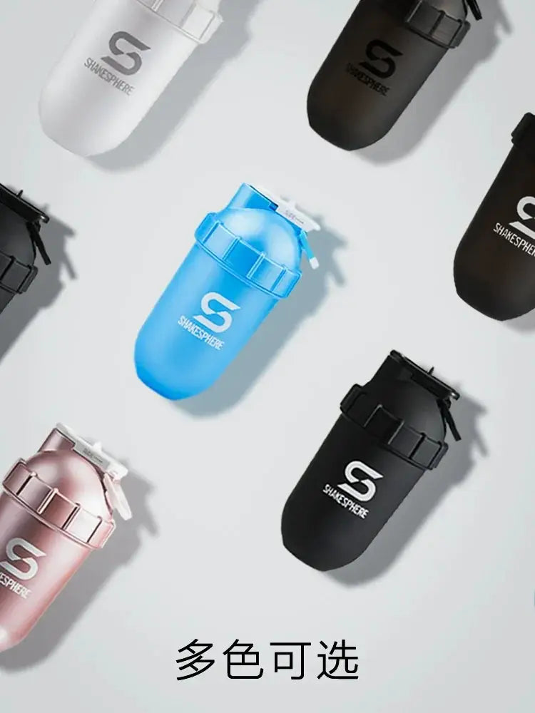 Shakesphere Shake Cup Boys Fitness Cup 2024 New Arrival