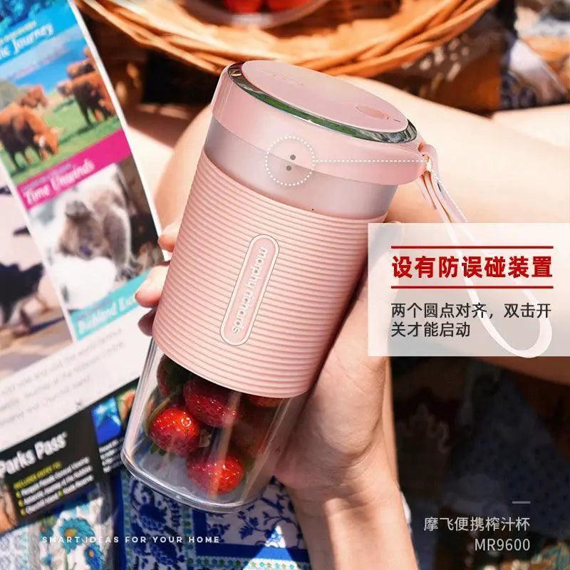Morphy Richards Juicer Cup Wireless Charging Mr9600