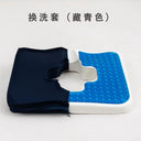 Long-Term Bedridden Elderly Bedsore Pad Latex Cushion Gadget