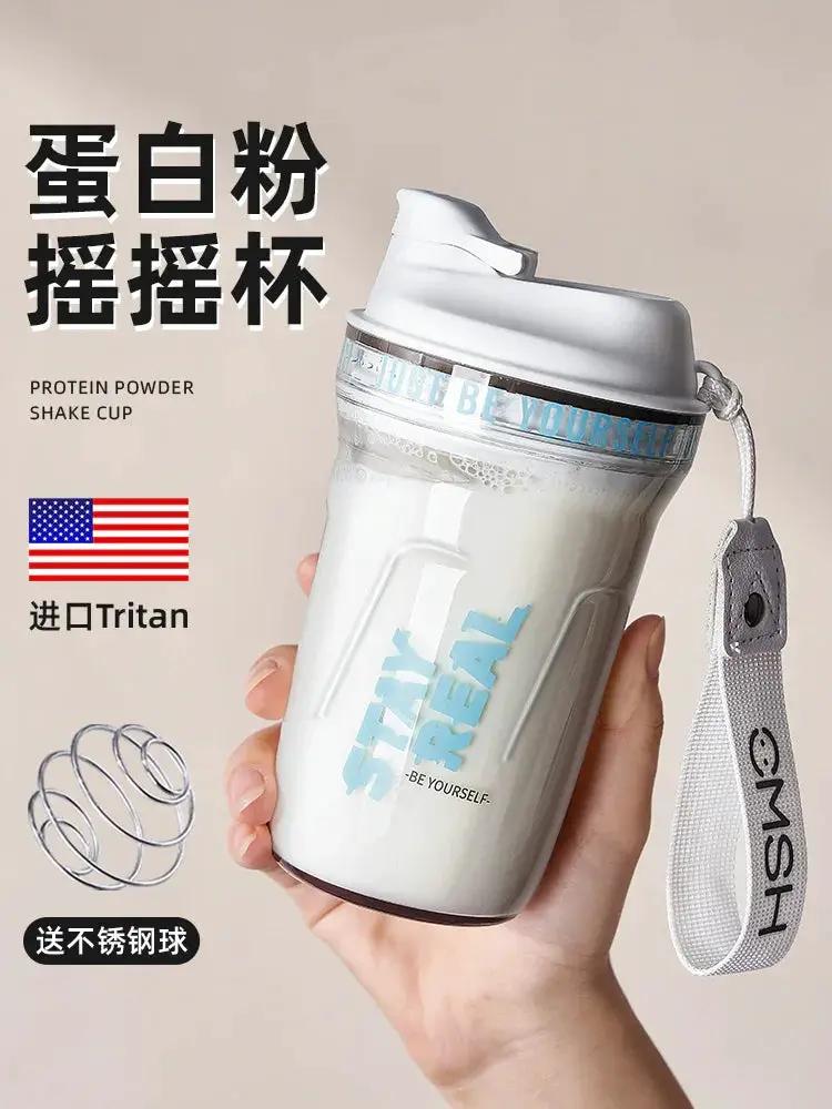 Genuine Goods Protein Powder Shake Cup 500ml Fitness