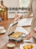 Yidepu Double-Plate Timing Light Food Machine Small Sandwich Maker