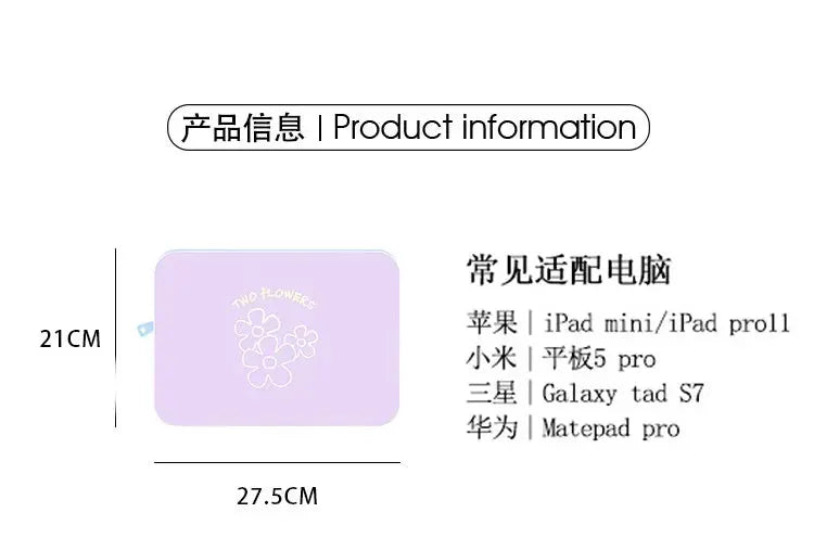 Fanhuabuyu 15-Inch iPad Travel Case Storage Bag Pro
