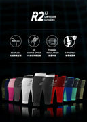 Recovery Leggings for Marathon Training