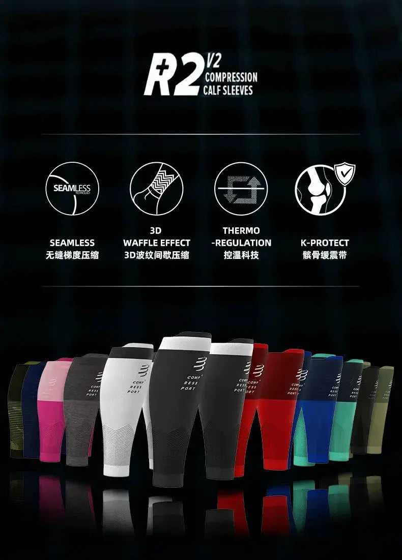 R2V2 Compression Marathon Running Cross Country Leggings - OurLum.com
