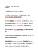 Fuer French Minority Handmade Genuine Leather Underarm Bag