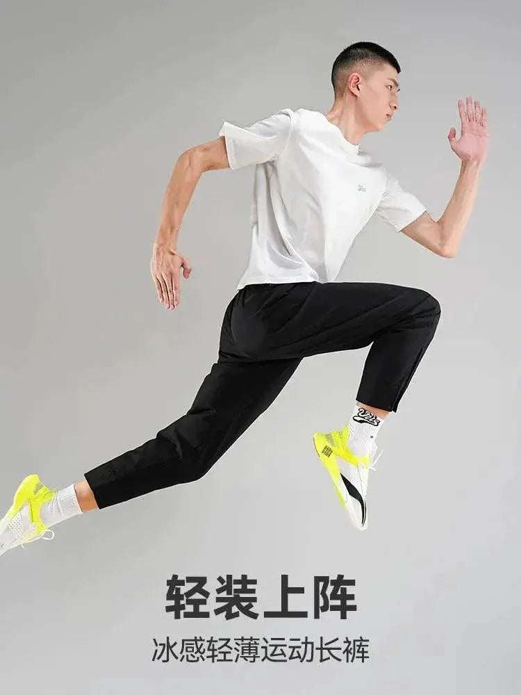 Ambitious Uzis Mens Lightweight Basketball Training Pants