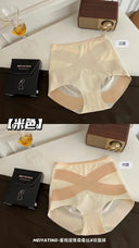 Shaper Panties for Women Tummy Control