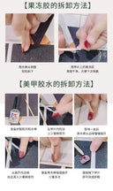 Real Shot Butterfly Rose Rhinestone Manicure Set Long Length