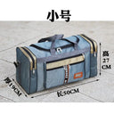 Versatile K-Style Travel Bag For Men