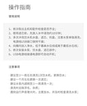 Cat Water Fountain Automatic Circulation Dog Water Feeder