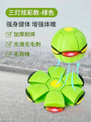 Electronic Glow Ball for Kids Balance