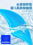 Cooling Gel Car Seat Cushion Travel