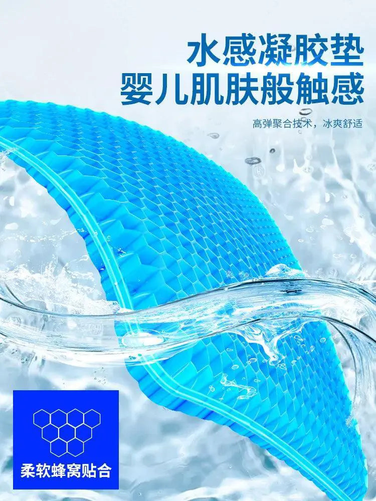 Car Seat Cushion Honeycomb Gel Ice Pad Universal Cool Pad