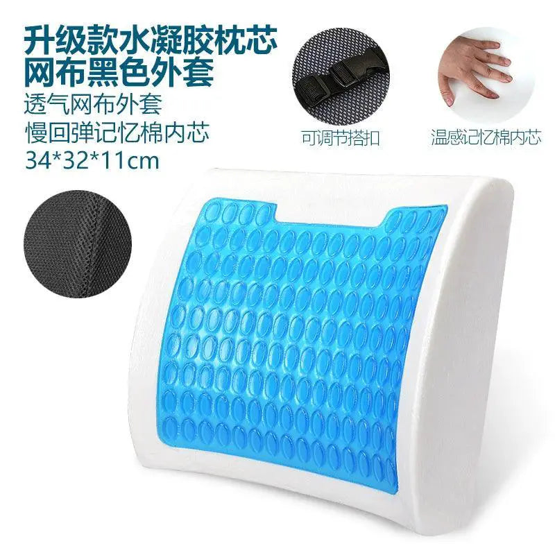 Memory Foam Gel Cushion Seat Pillow For Office And Car