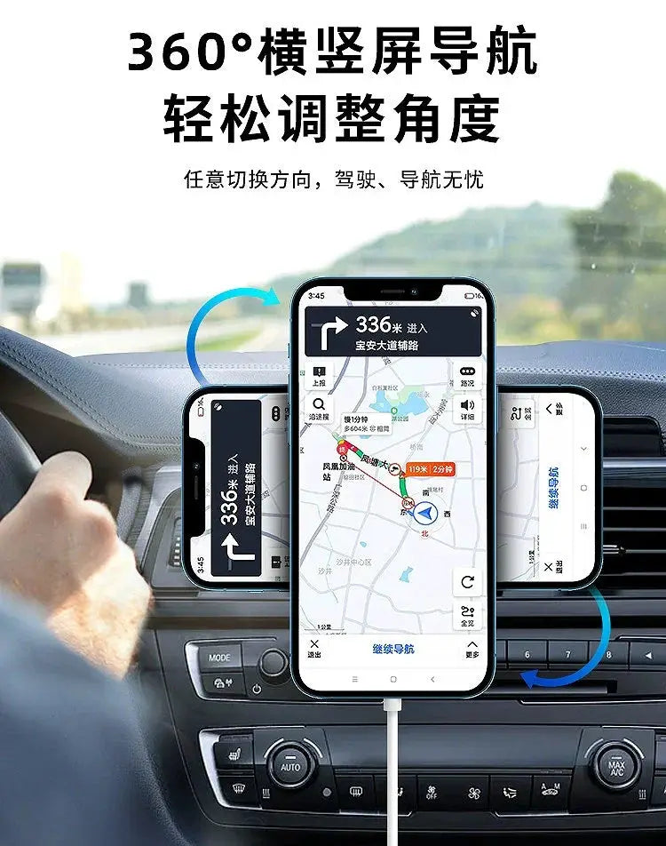 Car Magnetic Wireless Fast Charger And Phone Bracket Holder