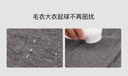 Antistatic Cleaning Ball for Electronics