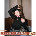 Moon Ensemble: Elegant Off-Shoulder Turtleneck Top Chic Chinese Style