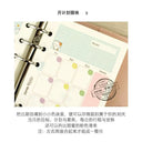 JN Notebook Original Girly Girl Series Loose Leaf Notepad