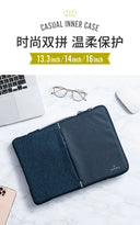 Japanese Sanwa Computer Bag Liner for Huawei Apple Lenovo