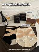 Shaper Panties for Women Tummy Control