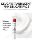 Hydrating Freckle Cream for All Skin