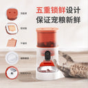 Pawaii Yi Claw Cat Dog Water Dispenser Water Purifier Feeder