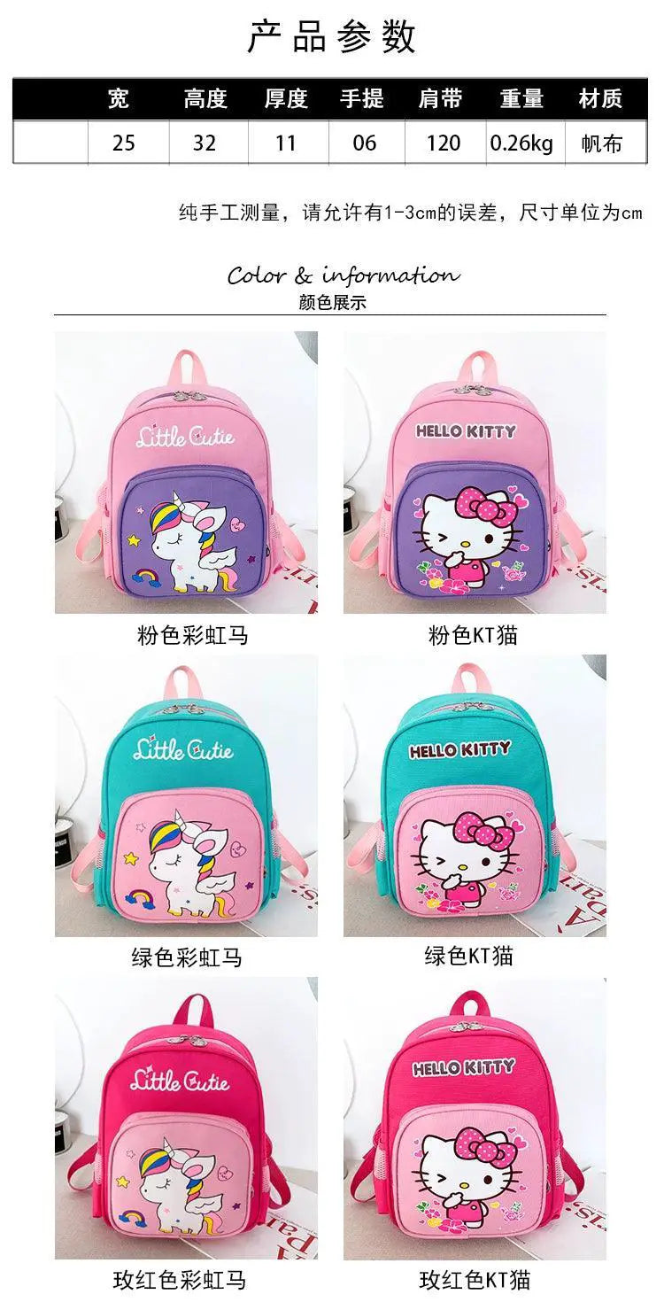 Safe Crowds Toddler Backpack with Leash — product view 16