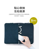 Japanese Sanwa Computer Bag Liner for Huawei Apple Lenovo