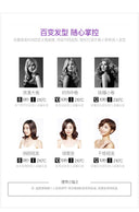 VS Sassoon Automatic Hair Curler USB Wireless Portable Guide