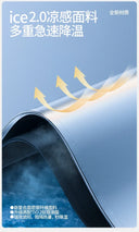 Sun Protection Thermal Insulation Car Sun Shade Cover