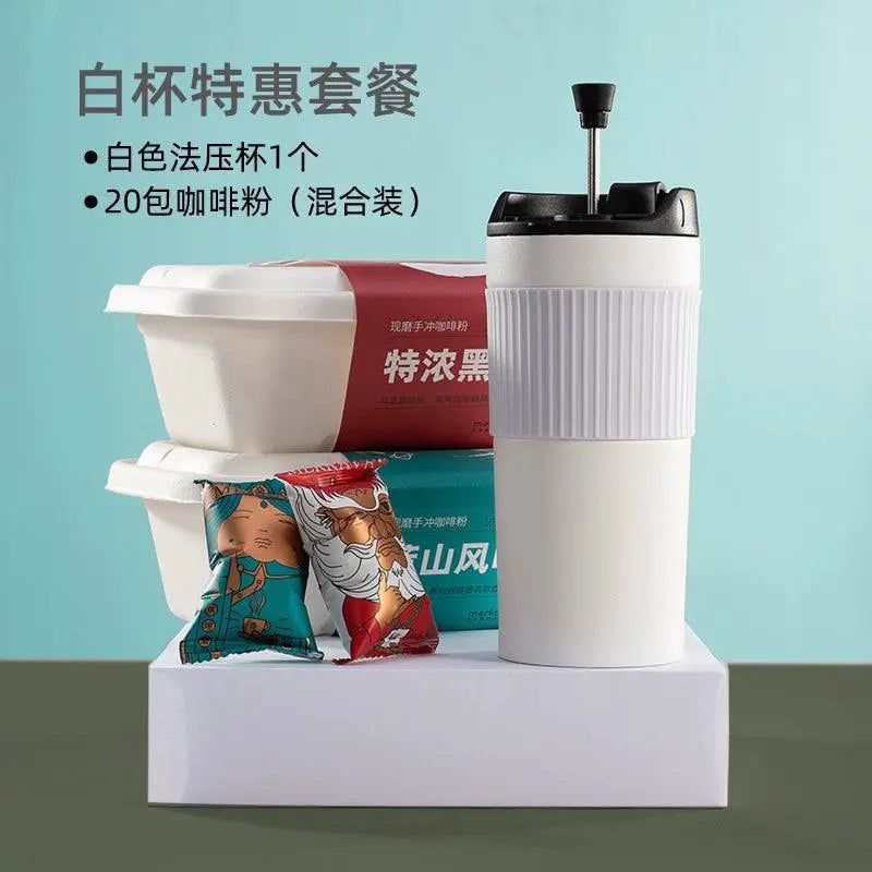 Portable Stainless Steel French Press Outdoor Coffee Pot
