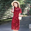 Green Lace Cheongsam Dress Retro Style Evening Wear