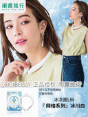 Japan Cicibella Ice Cooling Ring Halterneck Summer Gadget