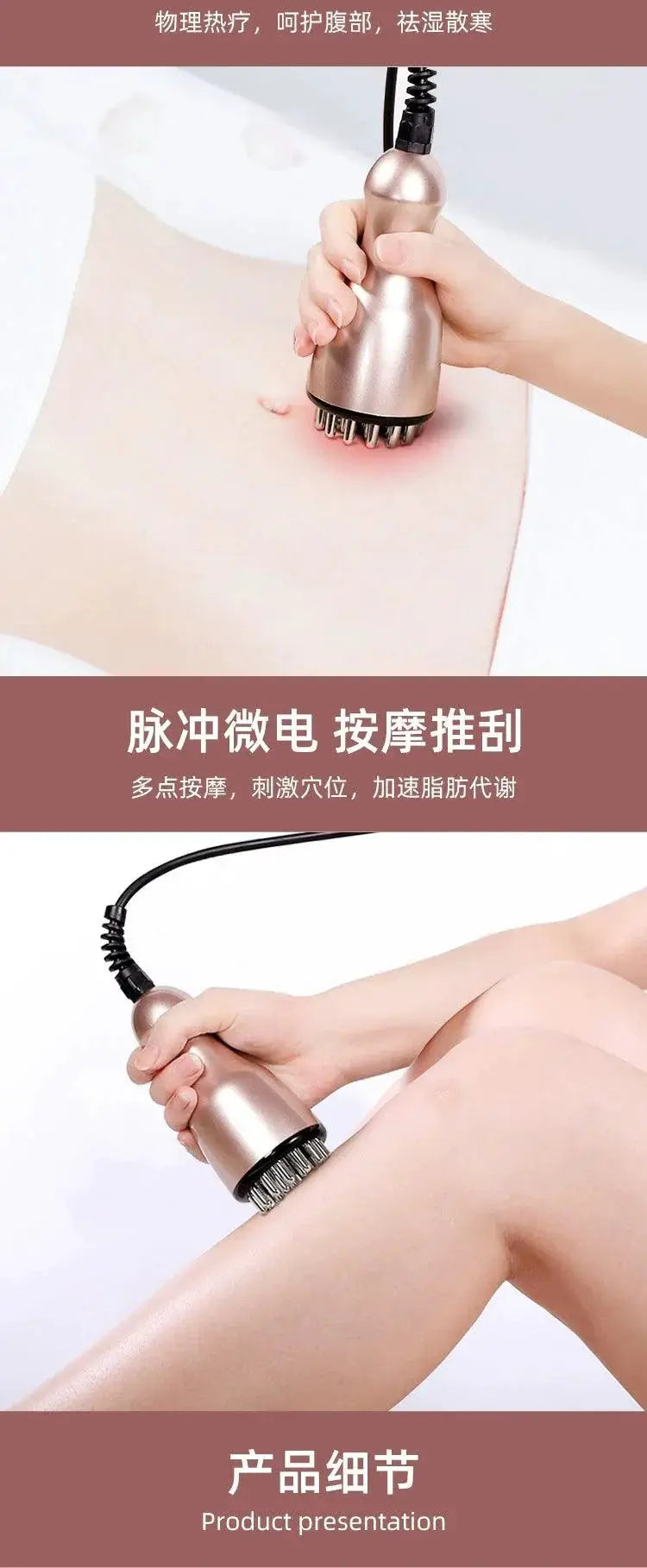 Electric Cupping Gua Sha Scraping Massager For Health