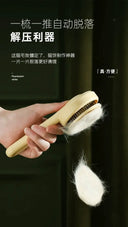 Floating Cat Comb For Calm Pet Grooming